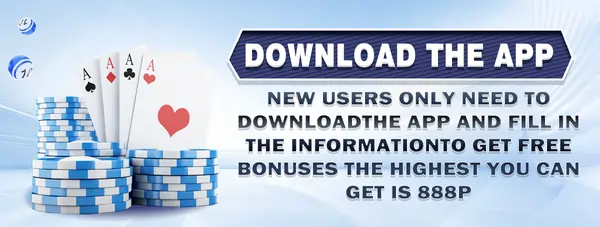 Download App Bonus